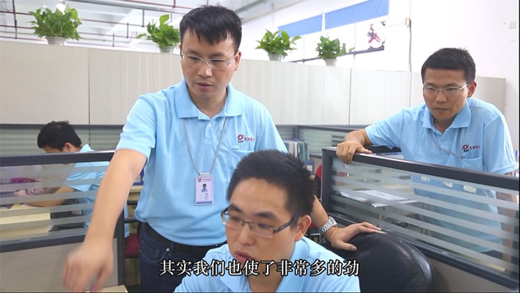 再獲省級榮譽！炬神電子獲批湖南省企業(yè)技術(shù)中心